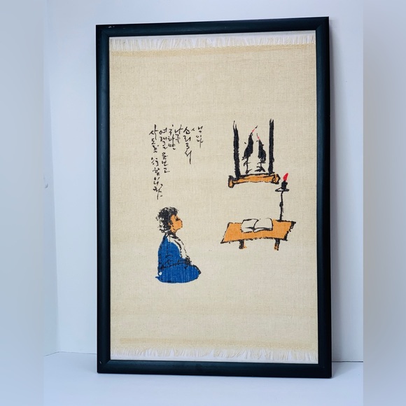 Japanese Hand Painted Canvas Size 25.5” X 17” - Picture 1 of 10